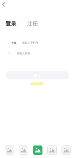 猫咪段子旧版本