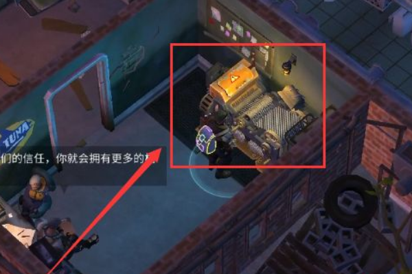 玻璃怎么获得配图3