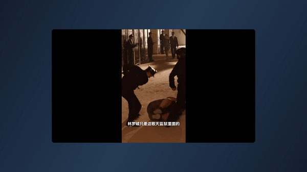 拾光云影TV2026版