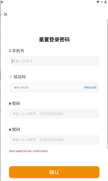 酷卡云游戏app官方正版