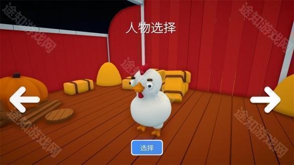 Climber Animals: Together手游