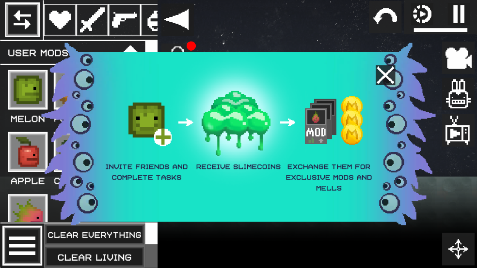 甜瓜游乐场35.0版本