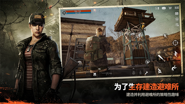 暗夜绝望(DARKEST DAYS)