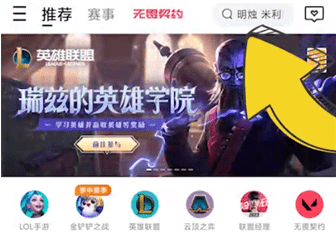 掌盟app下载官方版