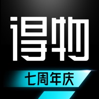 毒app下载2026最新版(改名得物)