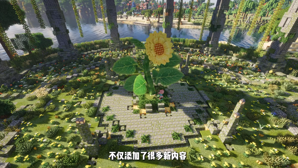 我的世界乌托邦探险之旅3.5