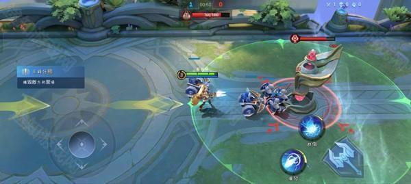 Mobile Legends Bang Bang