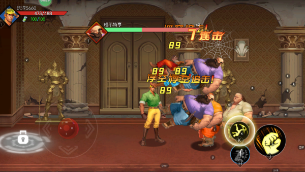 游戏怎么玩配图4