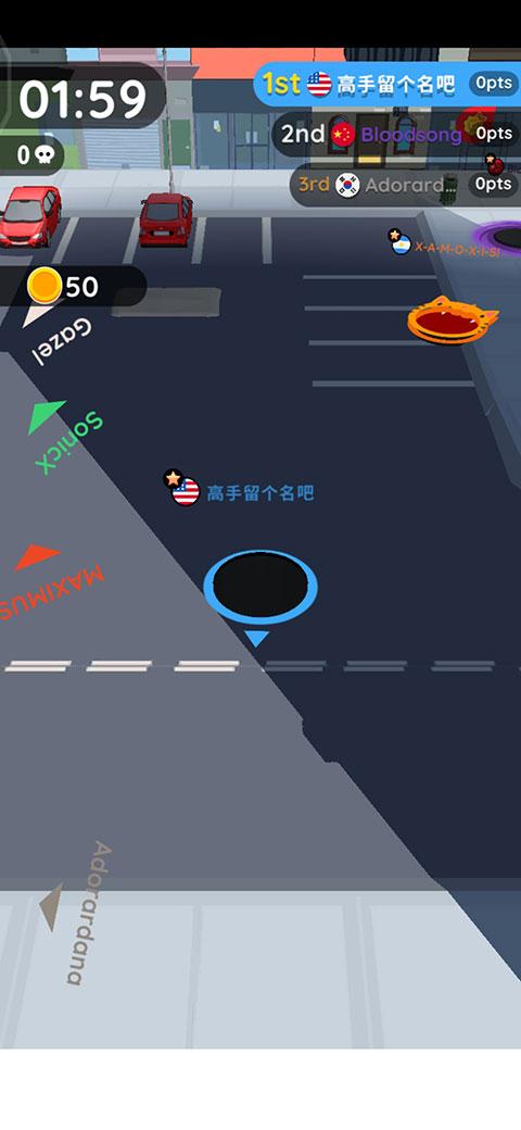 黑洞大作战2024不用登录版游戏画面