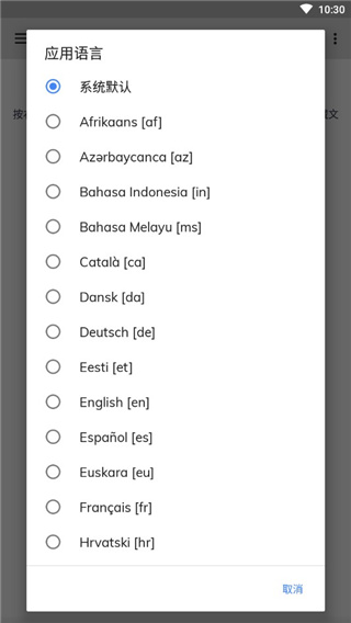 mxplayerpro专业版破解版