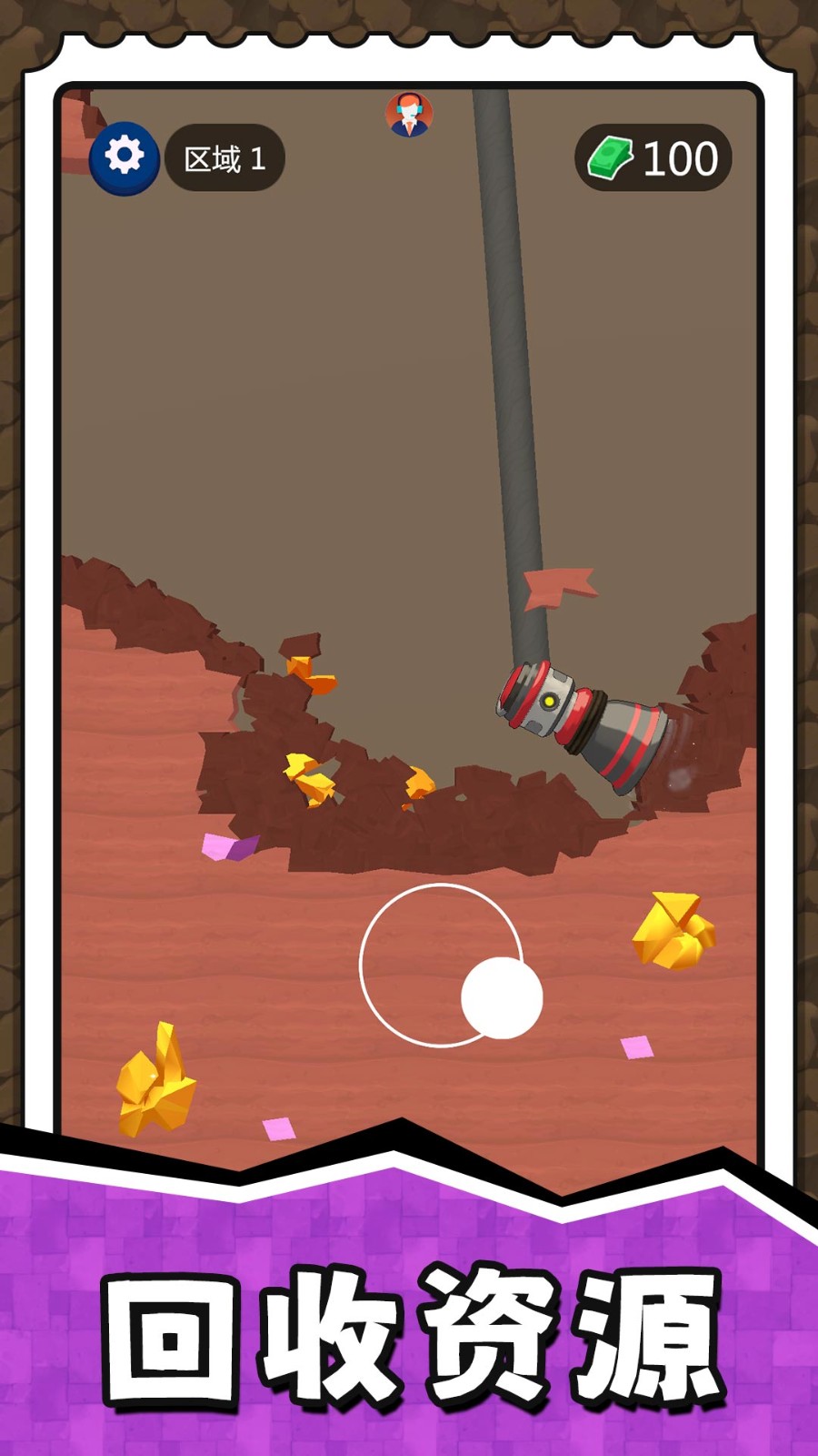 挖掘奇缘探险家正式版安卓