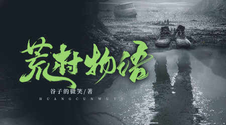 海棠小说app下载安装官方免费下载