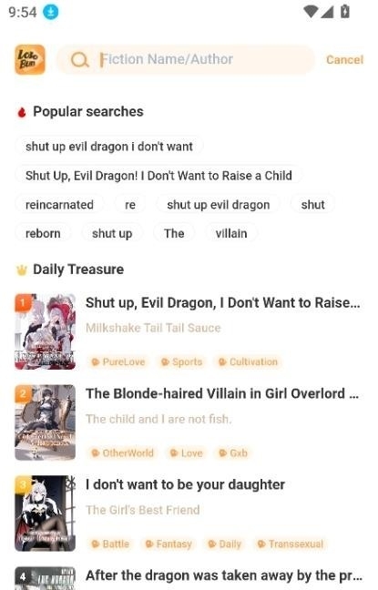 LoloBun轻小说app官方正版