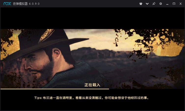 West Gunfighter(西部枪手游戏)