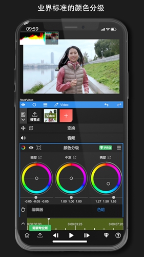 NodeVideo破解版最新版