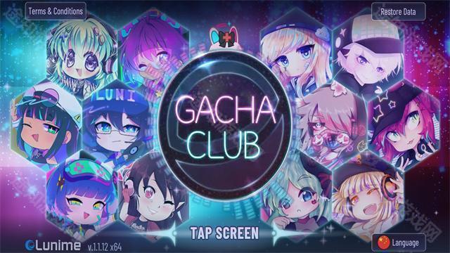 加查俱乐部官方正版最新版