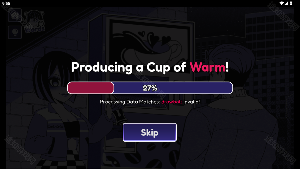 异常咖啡机2汉化版