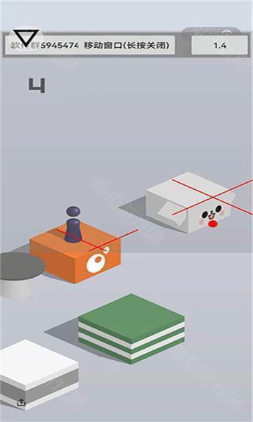 跳一跳辅助 (自定义版)