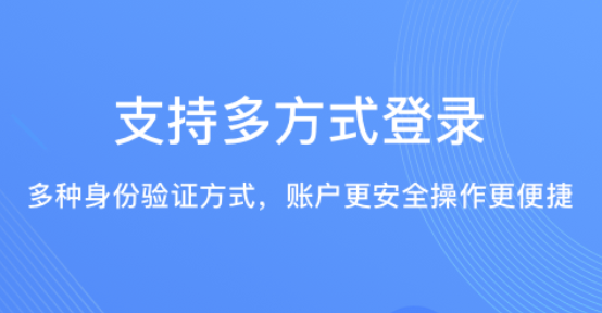 兴e付app官方下载