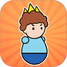 哥哥挺住了正式版安卓