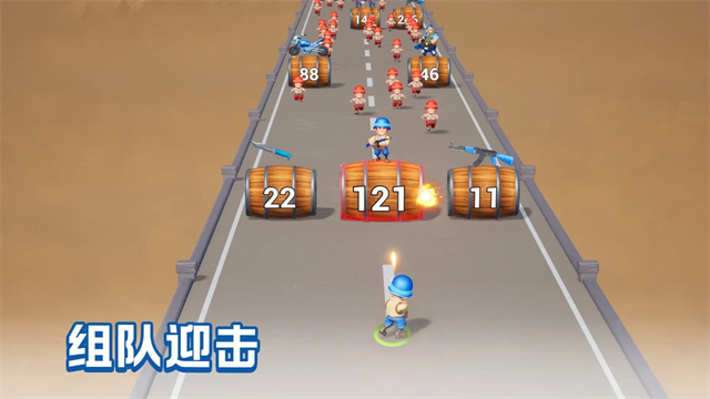 口袋奇兵2026最新版