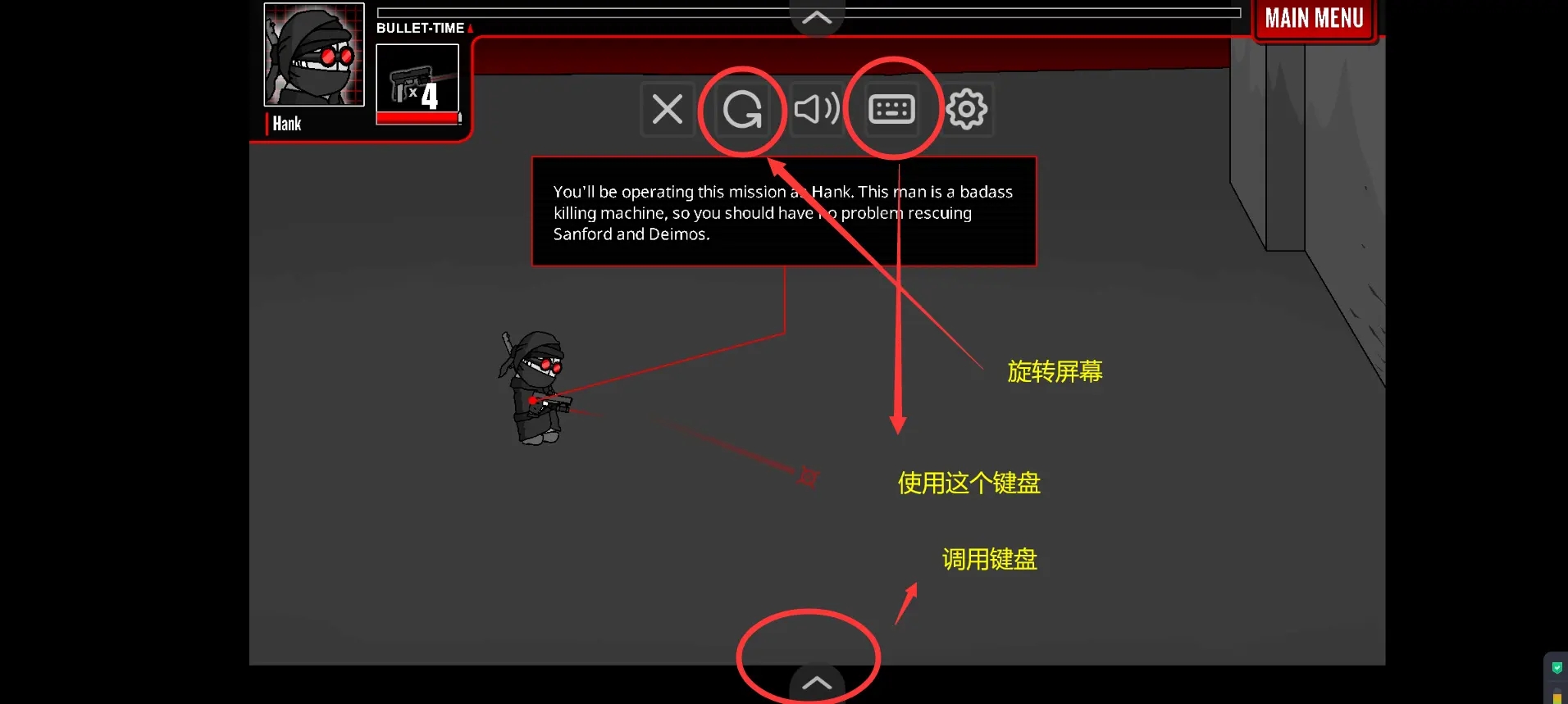暴力迪吧联合计划