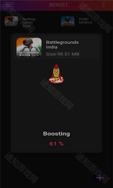 90fps画质助手老版