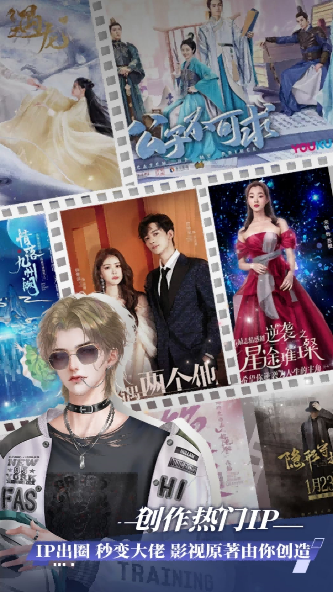 橙光制作工具软件下载最新版