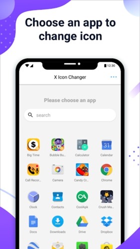 XIconChanger官方版