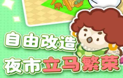 欢乐消消消游戏2023最新版