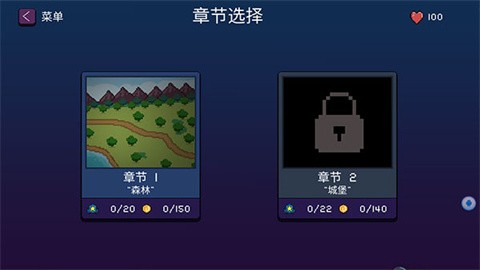 精灵传说官方版