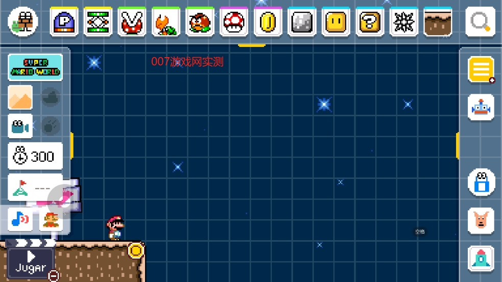 马里奥制造世界引擎国际版免费下载安装(SMMWE)