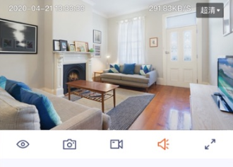 腾达安防app官方版下载