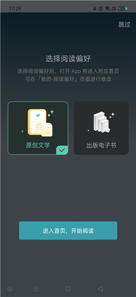 软件使用配?t?1