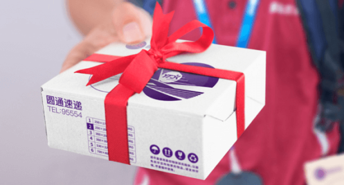 圆通行者app官方正版