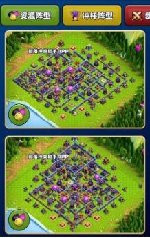 部落COC复制工具软件安卓版下载(部落冲突助手)