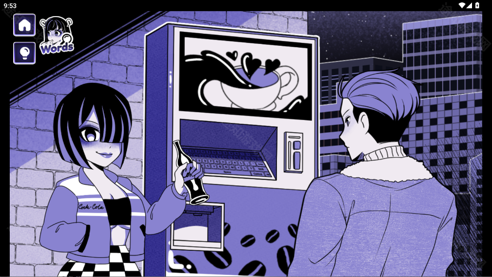 异常咖啡机2汉化版