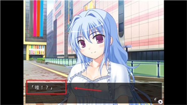 他是她而她是他