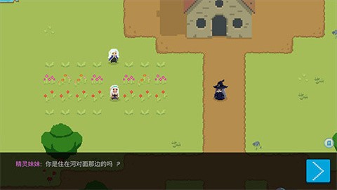 精灵传说官方版