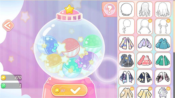 美少女装扮化妆