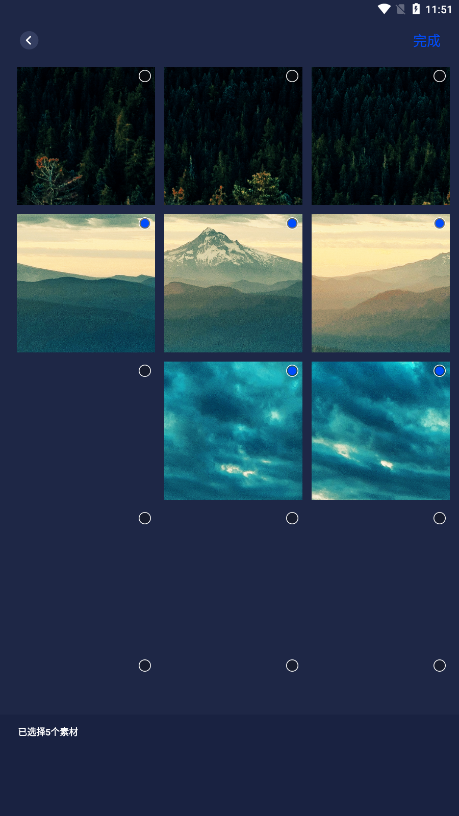 Pika视频剪辑官方版