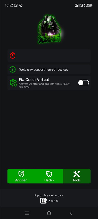 绿ar增强版官方版