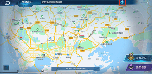 王者荣耀低配版2026