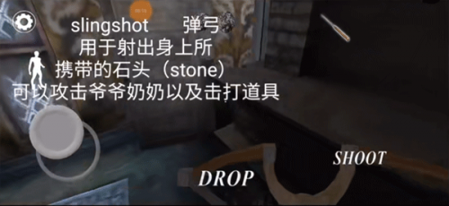 恐怖奶奶3吸血鬼模组