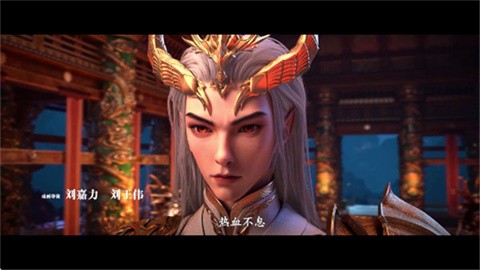 联邦影视官方版