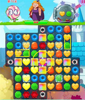 宾果消消消旧版本图片2