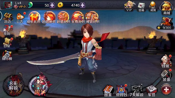 亡灵杀手外传破解版无限曲玉