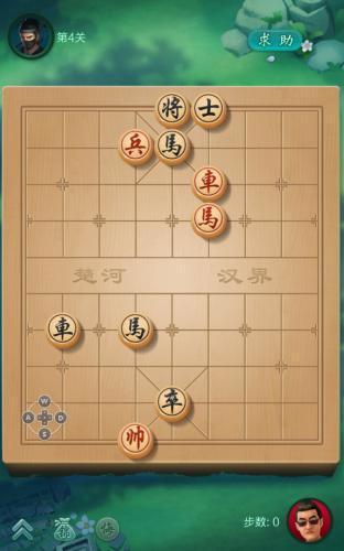 jj象棋免费版