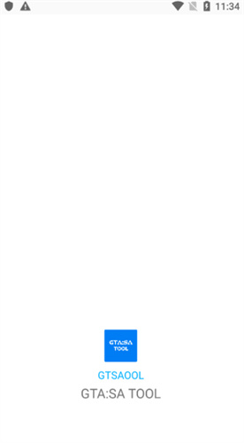 gtsaool最新版手机版