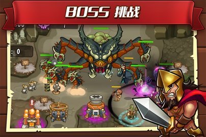 城堡突袭2无限双钻全英雄